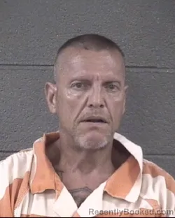 Mugshot of MICHAEL CURTIS GARDNER booked in Buncombe County, North Carolina on July 2, 2026