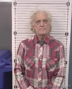 Mugshot of JULIUS DANIEL MCGUIRE