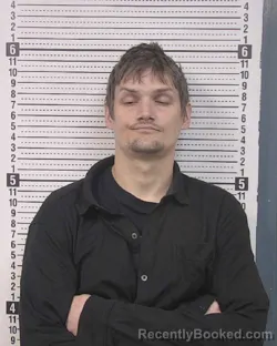 Mugshot of STEVEN BLAINE MCKINNEY