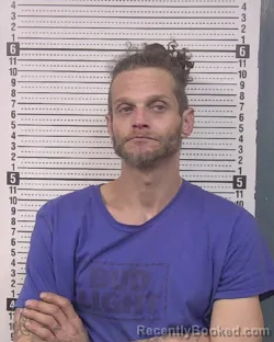 Mugshot of RICKY LEE CHAD PHILLIPS