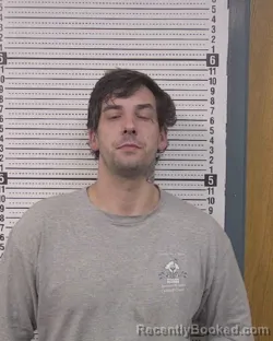 Mugshot of KORY ALAN MOORE