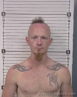 Mugshot of SETH LYNN HUBNER booked in Caldwell County, North Carolina on July 8, 2026
