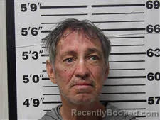 Mugshot of James Earl Edwards booked in Carteret County, North Carolina on August 5, 2026