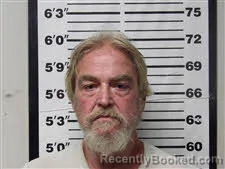 Mugshot of David Ryan Gillikin booked in Carteret County, North Carolina on August 25, 2026