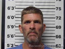 Mugshot of HUBERT ANTHONY GREGORY booked in Carteret County, North Carolina on July 21, 2026