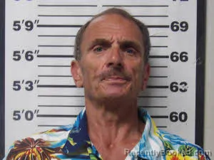Mugshot of DONNIE WAYNE HOWARD