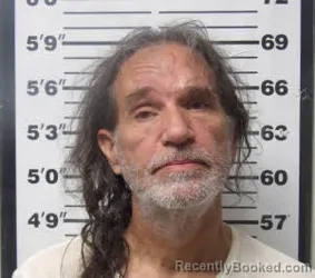 Mugshot of GENE CLAYTON MASON