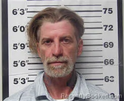 Mugshot of DENNIS RAY ROSE booked in Carteret County, North Carolina on July 7, 2026