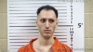 Mugshot of Alexander George Arakelian booked in Cherokee County, North Carolina on July 23, 2026