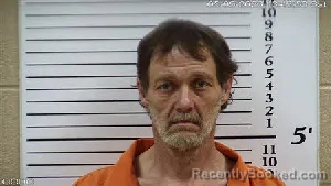 Mugshot of Allen Christopher Adams booked in Cherokee County, North Carolina on May 9, 2026