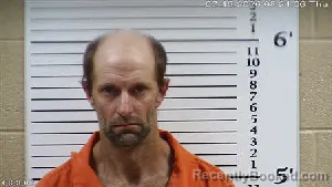 Mugshot of Daniel Bradford Anderson booked in Cherokee County, North Carolina on July 16, 2026