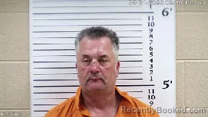Mugshot of Danny Dewayne Adams booked in Cherokee County, North Carolina on June 21, 2026