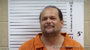 Mugshot of Joshua Mckinley Anderson booked in Cherokee County, North Carolina on August 20, 2026