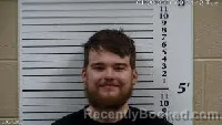 Mugshot of Braxton Barry Curtis