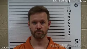 Mugshot of Christopher Johnson Dube booked in Cherokee County, North Carolina on August 17, 2026