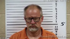 Mugshot of Kevin Dewayne Durden booked in Cherokee County, North Carolina on April 14, 2026