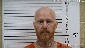 Mugshot of Shaun Keith Ewing booked in Cherokee County, North Carolina on June 9, 2026
