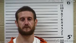 Mugshot of Alexander Carl Farland booked in Cherokee County, North Carolina on May 5, 2026