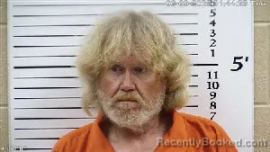 Mugshot of John Dale Humphries booked in Cherokee County, North Carolina on June 9, 2026