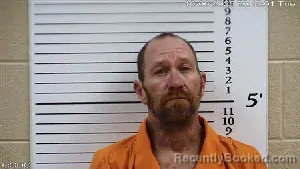 Mugshot of Sean Christian Lewis booked in Cherokee County, North Carolina on October 6, 2026