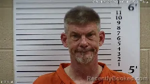 Mugshot of Brian David Mccord booked in Cherokee County, North Carolina on August 13, 2026