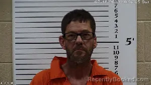 Mugshot of Clint Woodward McLaughlin booked in Cherokee County, North Carolina on July 18, 2026