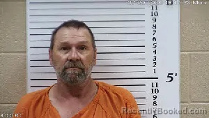 Mugshot of William Brett McCollister booked in Cherokee County, North Carolina on July 20, 2026