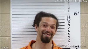 Mugshot of Robert Dewayne Reed booked in Cherokee County, North Carolina on September 26, 2026