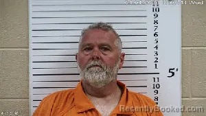 Mugshot of Ryan Lee Raney booked in Cherokee County, North Carolina on April 1, 2026