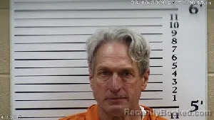 Mugshot of Joe Cull Sellers booked in Cherokee County, North Carolina on August 10, 2026