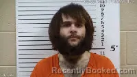 Mugshot of Patrick James Sizemore