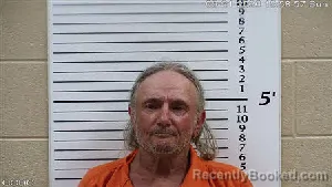 Mugshot of Grady Whitener booked in Cherokee County, North Carolina on June 21, 2026