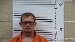 Mugshot of James Lee Wiggins booked in Cherokee County, North Carolina on August 22, 2026