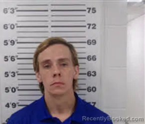 Mugshot of JOSHUA WHITE