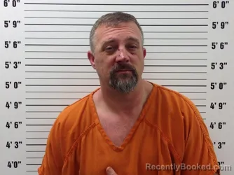 Mugshot of Charles Henry Lamar Cantrell