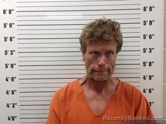 Mugshot of Chadrick Scott Mercer