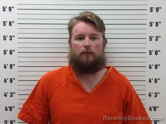 Mugshot of Christopher Lee Pendley