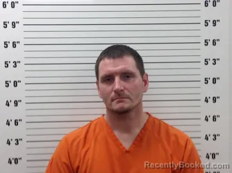 Mugshot of JOSHUA ANDREW BUCHANAN