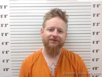 Mugshot of JACOB EDWARD COX