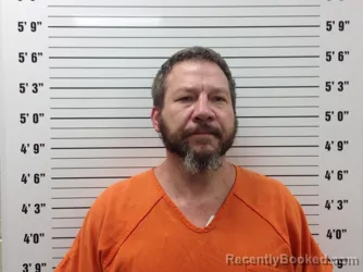 Mugshot of JAMES WILLIAM MOORE booked in Pickens County, Georgia on July 16, 2026