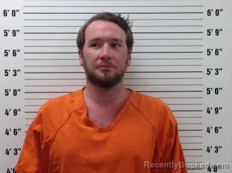 Mugshot of JAMES DEAN PRITCHARD booked in Pickens County, Georgia on July 20, 2026
