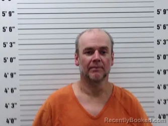 Mugshot of JOSHUA DANIEL SMITH booked in Pickens County, Georgia on July 12, 2026