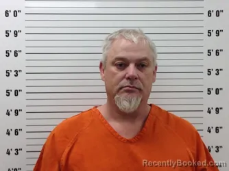 Mugshot of WILLIAM SHANE MCCLURE