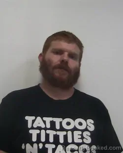 Mugshot of JOSHUA COLE WEAVER