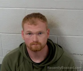 Mugshot of HEATH JARED MARSHALL