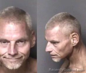 Mugshot of Ricky Lamar Bingham booked in Gaston County, North Carolina on August 11, 2026