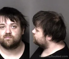 Mugshot of Joshua Mason Posey