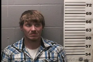 Mugshot of SHANE CUMMINGS