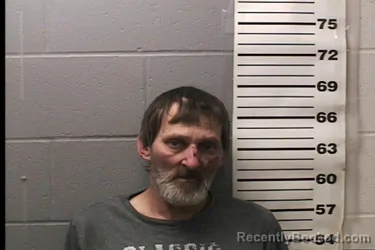 Mugshot of LARRY MILLER