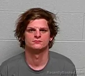 Mugshot of JARED C PEASE booked in Lake County, Illinois on March 16, 2026